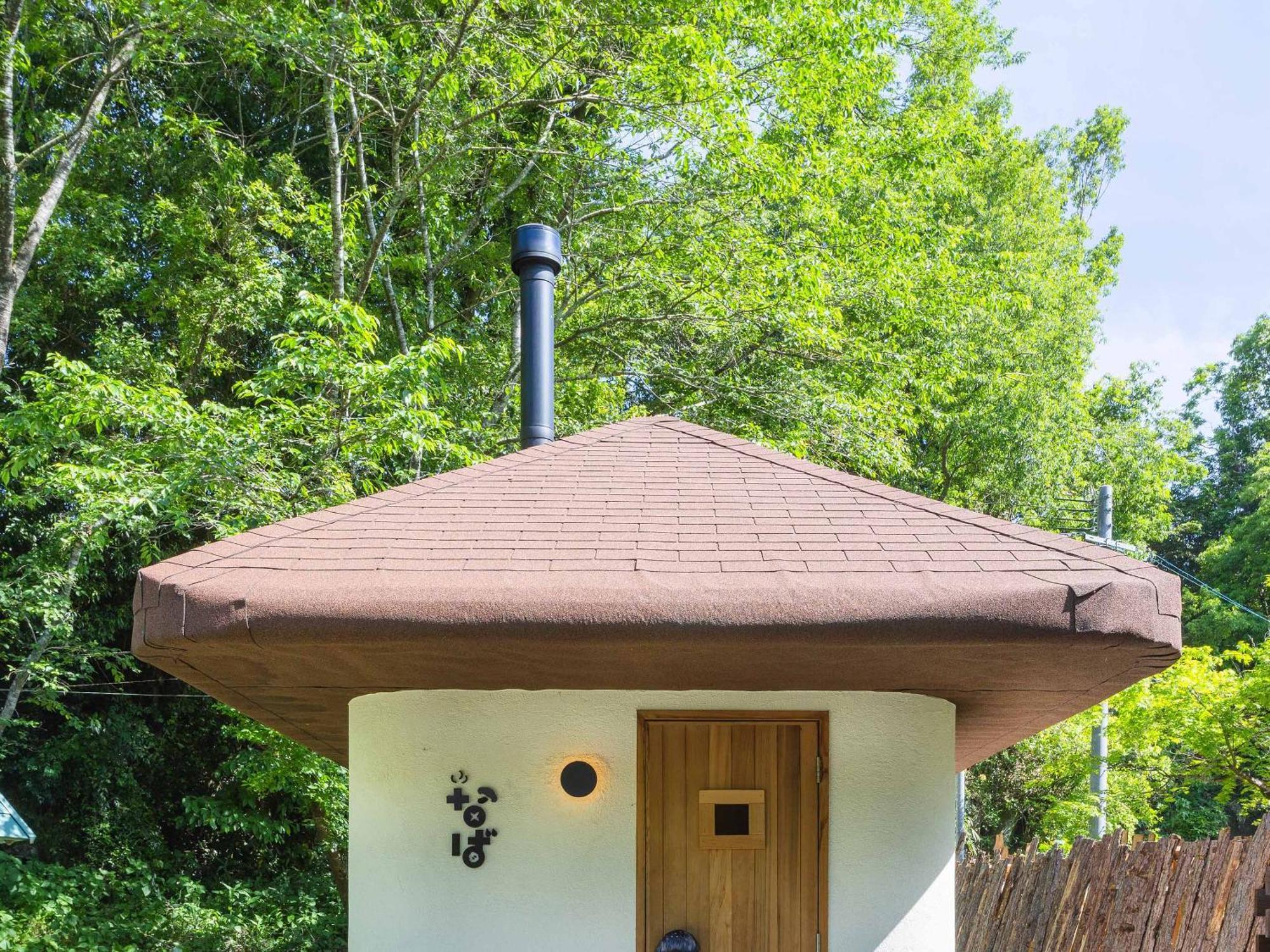 Lodge Kiyokawa Bungoono Ngoại thất bức ảnh