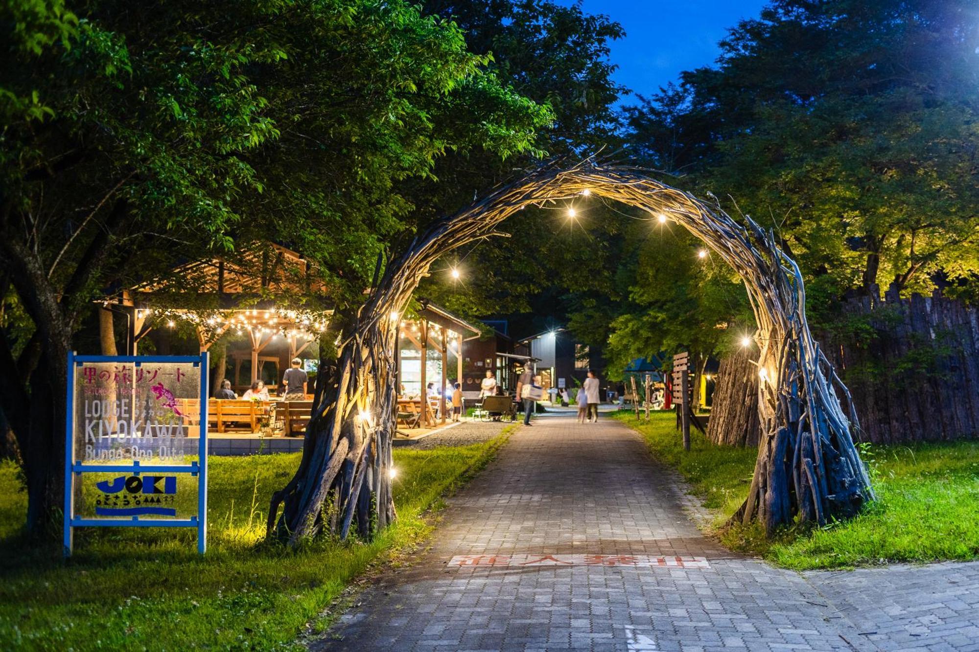 Lodge Kiyokawa Bungoono Ngoại thất bức ảnh